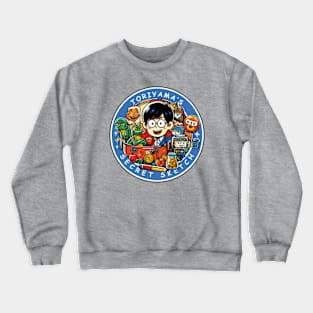 Akira Toriyama Secret Sketch Crewneck Sweatshirt
